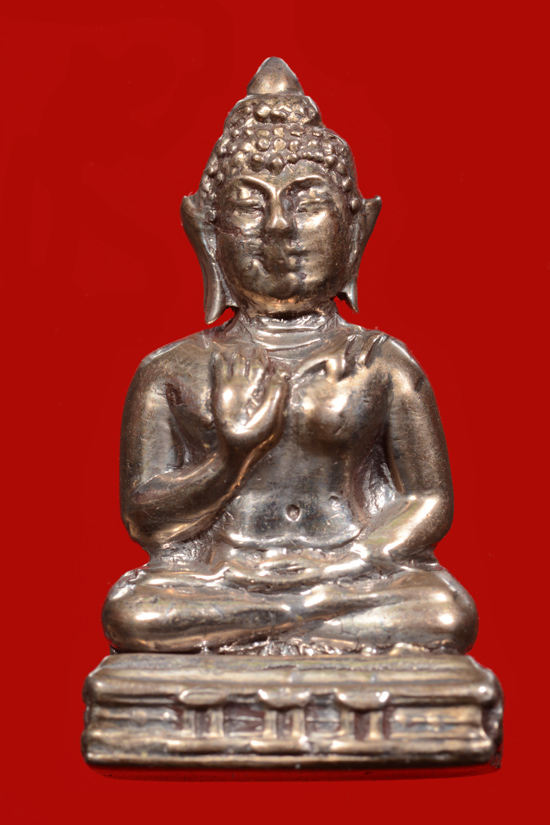 เนื้อเงิน พระกริ่งพระพุทธทักษิณมิ่งมงคล (หลวงพ่อเขากง) พ.ศ.2509