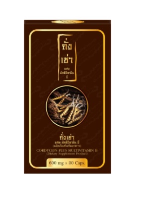 Cordyceps Plus Multivitamin B ถั่งเช่า ผสม มัลติ วิตามินบี By Donutt Brand 30 แคปซูล ส่ง ems ฟรี