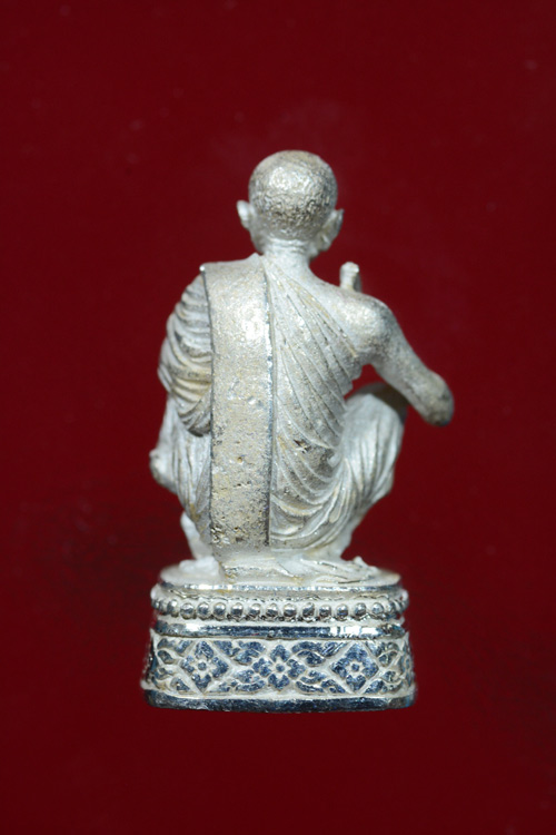 หลวงพ่อคูณ รุ่นลาภยศทวีคูณ เนื้อเงิน พ.ศ.2538