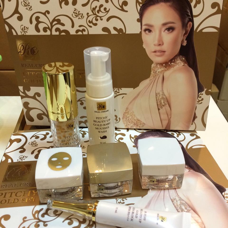 พิชชี่บิวตี้อัพโกลด์เซท (Pitchy Beauty Up Gold Set) แพคเกจใหม่