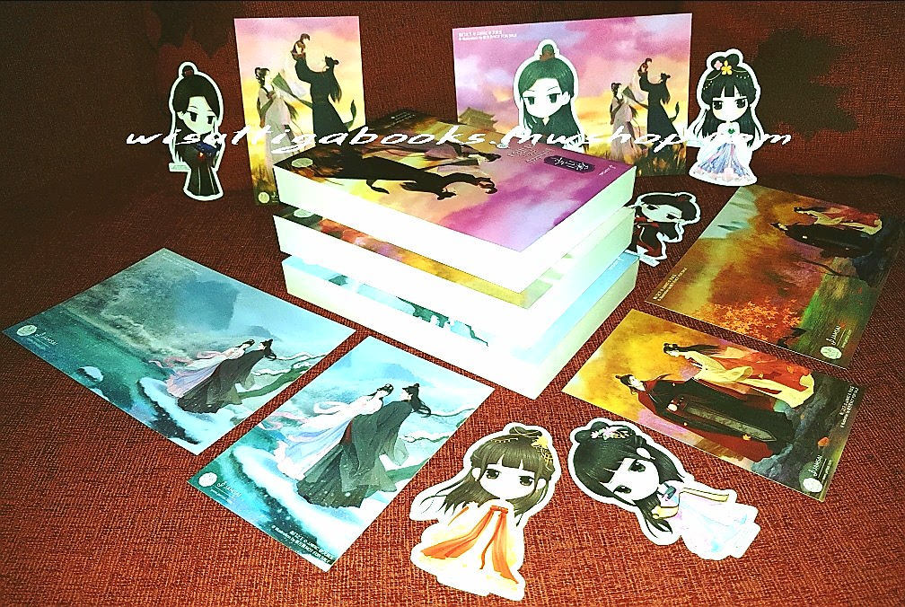 แม่ทัพใหญ่ผู้นี้คือสามีข้า (3เล่มจบ+จิบิ+ที่คั่น+โปสการ์ดครบ) : เทียนหรูอวี้ เขียน , พวงหยก แปล