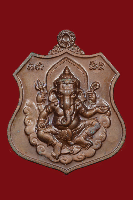 พระพิฆเนศร์ โรงเรียนหาดใหญ่วิทยาลัย ญว. ที่ระลึก 70 ปี พ.ศ.2554
