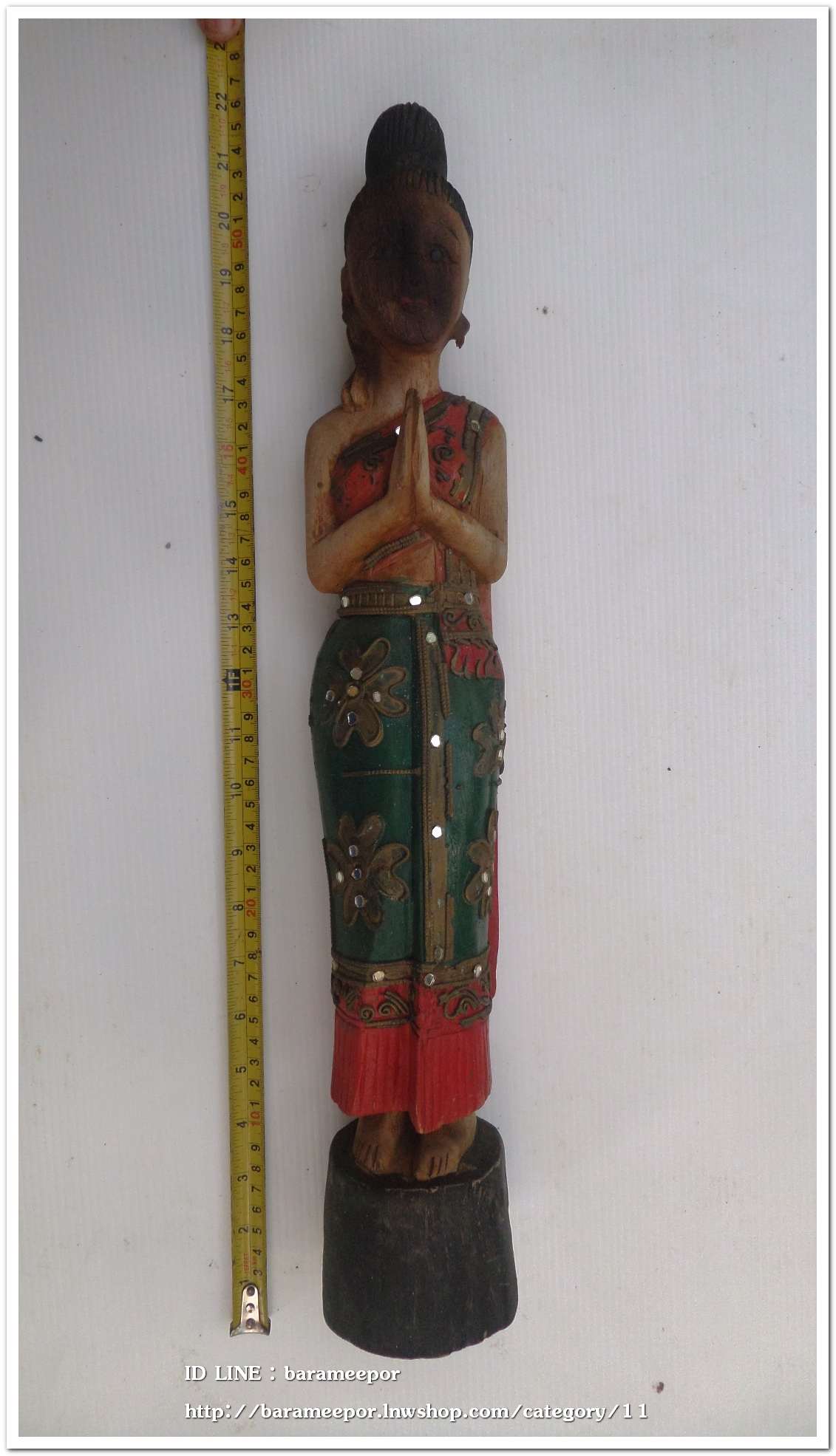 ตุ๊กตาไม้เก่า ลงสี ขนาดสูง 22 นิ้ว สภาพสวย เดิมๆ