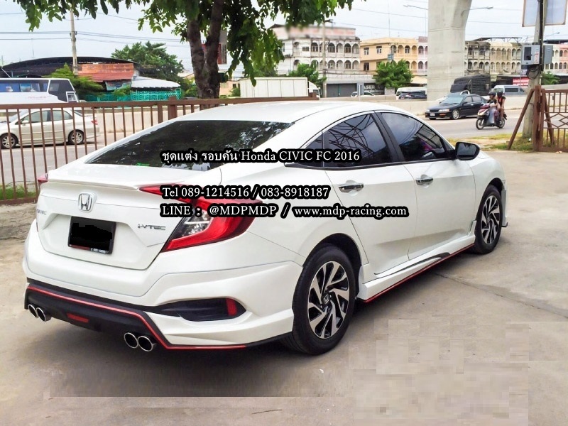ชุดแต่งรอบคัน Civic FC 2016 2017 TURBINE STYLE