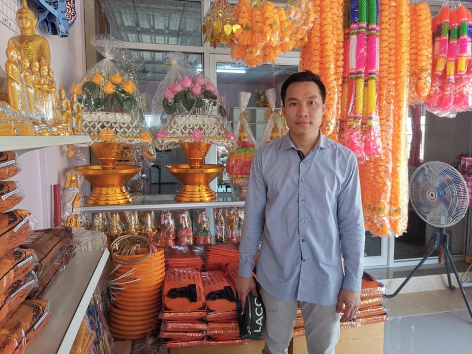 เปิดร้านสังฆภัณฑ์ จังหวัดอ่างทอง