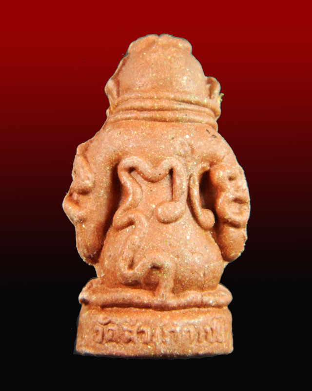 *พระมีประสบการณ์* พระปิดตามหาอุตม์ มหาลาภ มหาเสน่ห์ มหานิยม รุ่นทอง 93 พระอาจารย์ทอง วัดสำเภาเชย ปี 2553 เนื้อผง