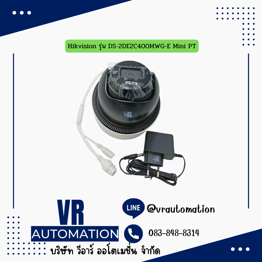 Hikvision รุ่น DS-2DE2C400MWG-E Mini PT