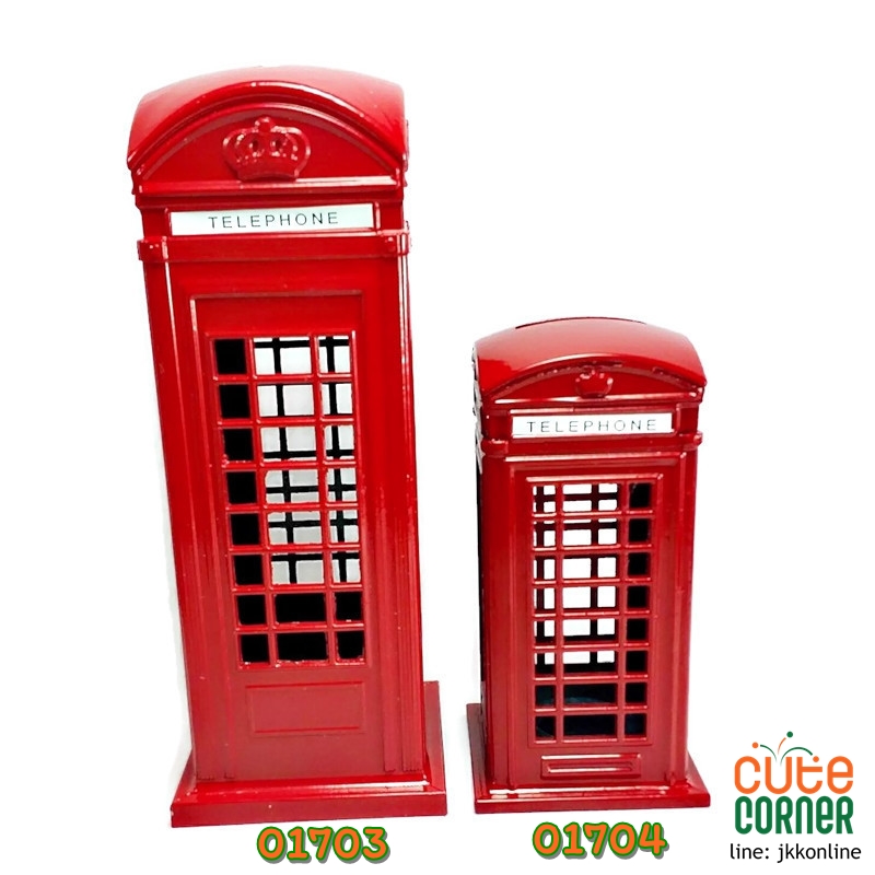 01703-โมเดลตู้โทรศัพท์ 18ซม - ฟรีค่าส่ง