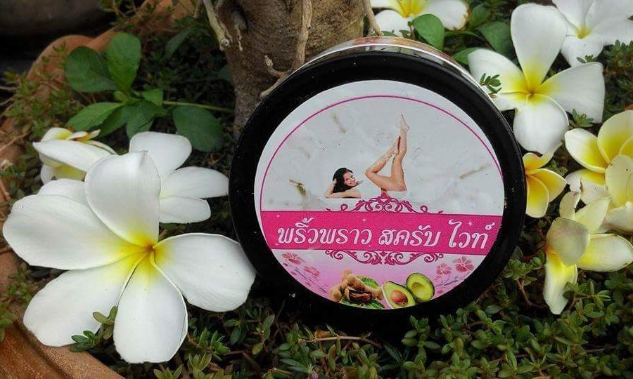 พริ้วพราวสครับไวท์