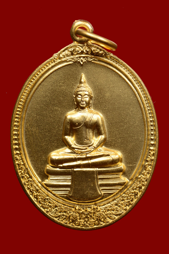 หลวงพ่อโสธร หลังพระนามสมเด็จพระสังฆราช ออป. (รุ่นแรก) รุ่นร่วมจิตต์น้อมเกล้า พ.ศ. 2560