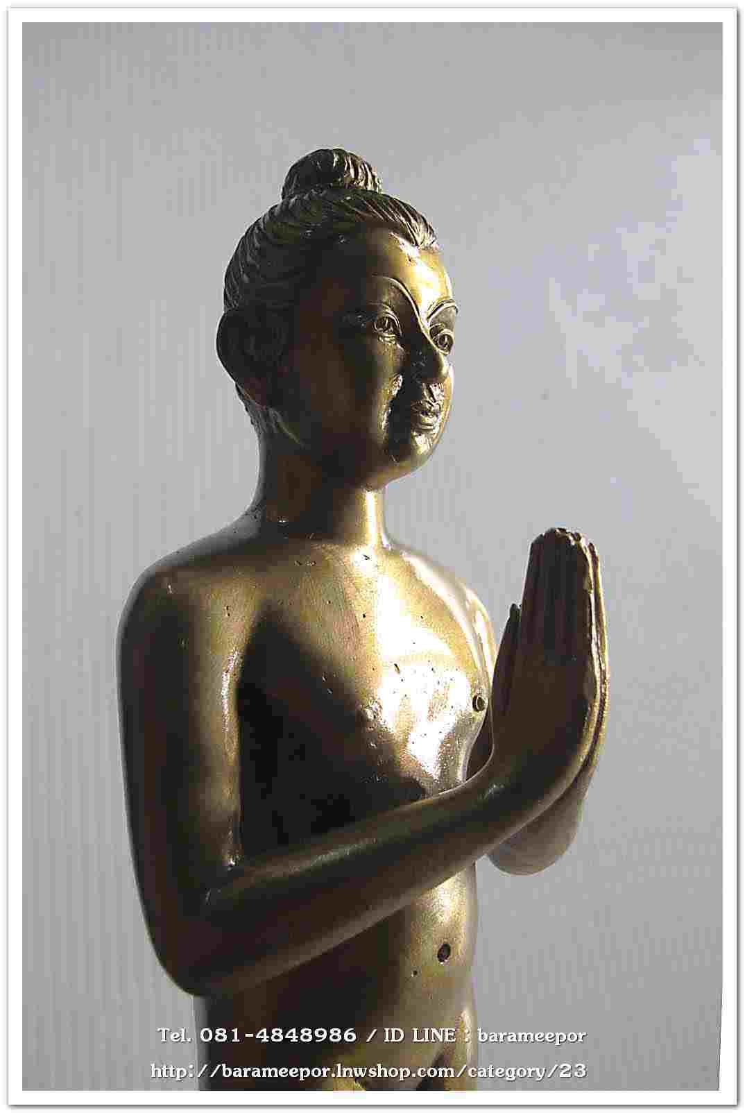 ไอ้ไข่ รุ่น ไอ้ไข่ กายสิทธิ์ เศรษฐีโคตรโคตร องค์บูชาฐานภูเขา ขนาด 9 นิ้วเนื้อสัมฤทธิ์เหลือง ออกวัดเสมาเมือง