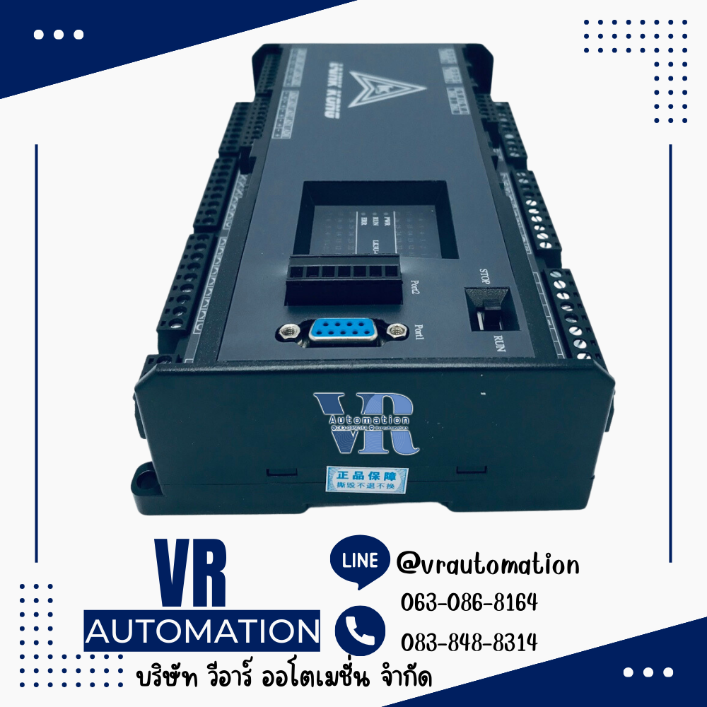 FX3U-48MT PLC LK3U-48MT-10AD-2DA