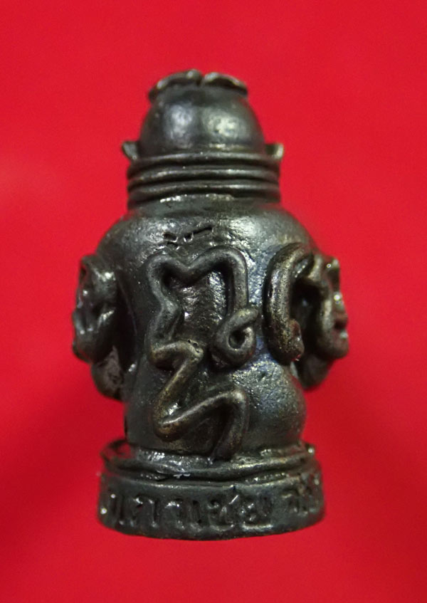 พระปิดตามหาอุตม์ มหาลาภ มหาเสน่ห์ มหานิยม รุ่นทอง 93 อาจารย์ทอง วัดสำเภาเชย ปี 2553 เนื้อทองเหลืองรมดำ พิมพ์เล็ก หมายเลข 4033