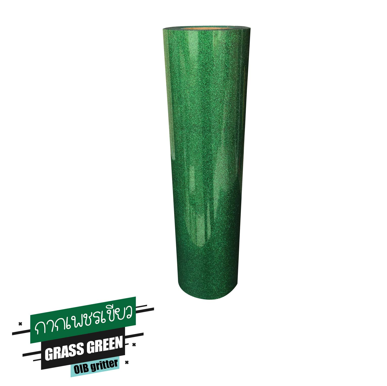 แผ่นโพลีแฟล็ซ์ กากเพชร สีเขียว Gritter Heat Transfer Vinyl