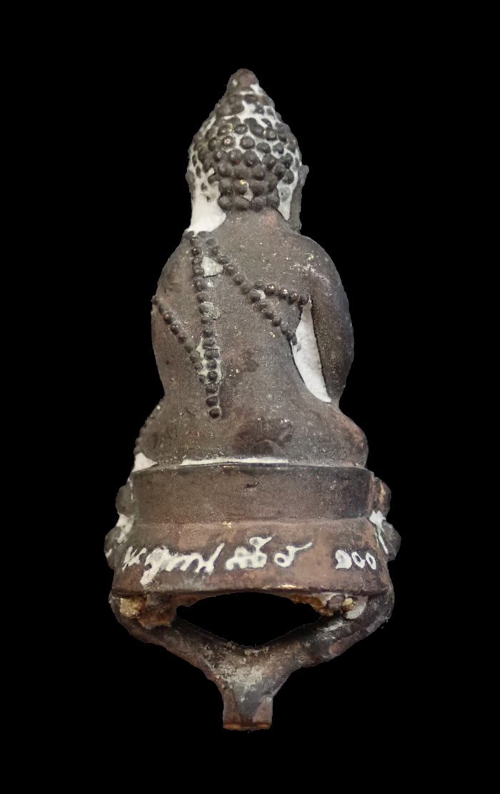 หล่อโบราณพระกริ่งอรหัง 100 ปี (รุ่นแรก) สมเด็จญาณสังวร วัดบวรนิเนศวิหาร ปี 2556 เนื้อชนวนหล่อโบราณ ไม่ตัดช่อ อุดมวลสาร