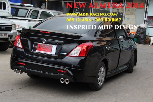 ชุดแต่งอเมร่า Nissan Almera 2014 2015 แต่งสวย ท่อคู่