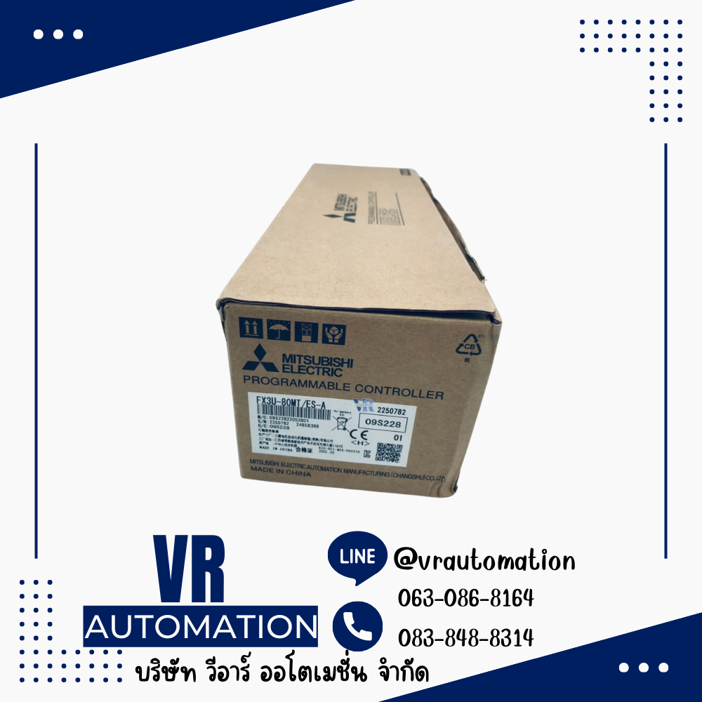 MITSUBISHI PLC FX3U-80MT/ES-A