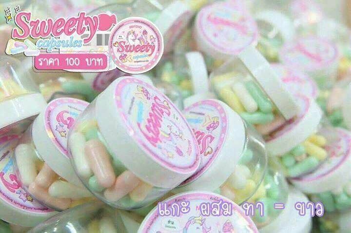 สวีทตี้ แคปซูลผิวกายขาว Sweety capsules by Mayziio