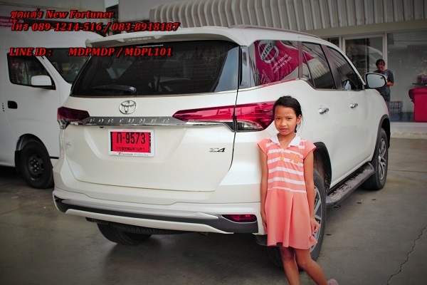 ชุดแต่ง Fortuner 2015 2016 FD+1