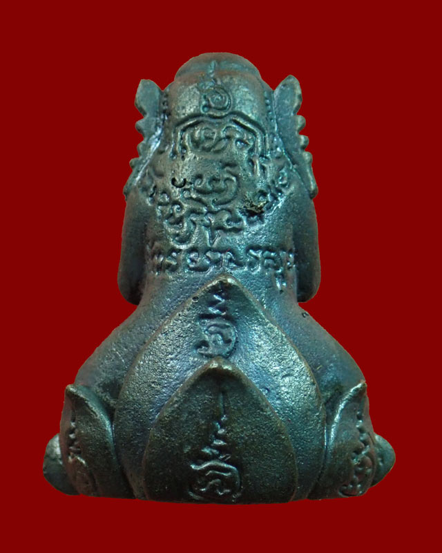 พระปิดตตามหาลาภกลีบบัว พระอาจารย์อุทัย อุทโย วัดวิหารสูง จ.พัทลุง ปี 2557 รุ่นเจริญลาภ เจริญผล เจริญพร เนื้อทองแดงรมดำ หมายเลข 908 (สร้างน้อยเพียง 1500 องค์)