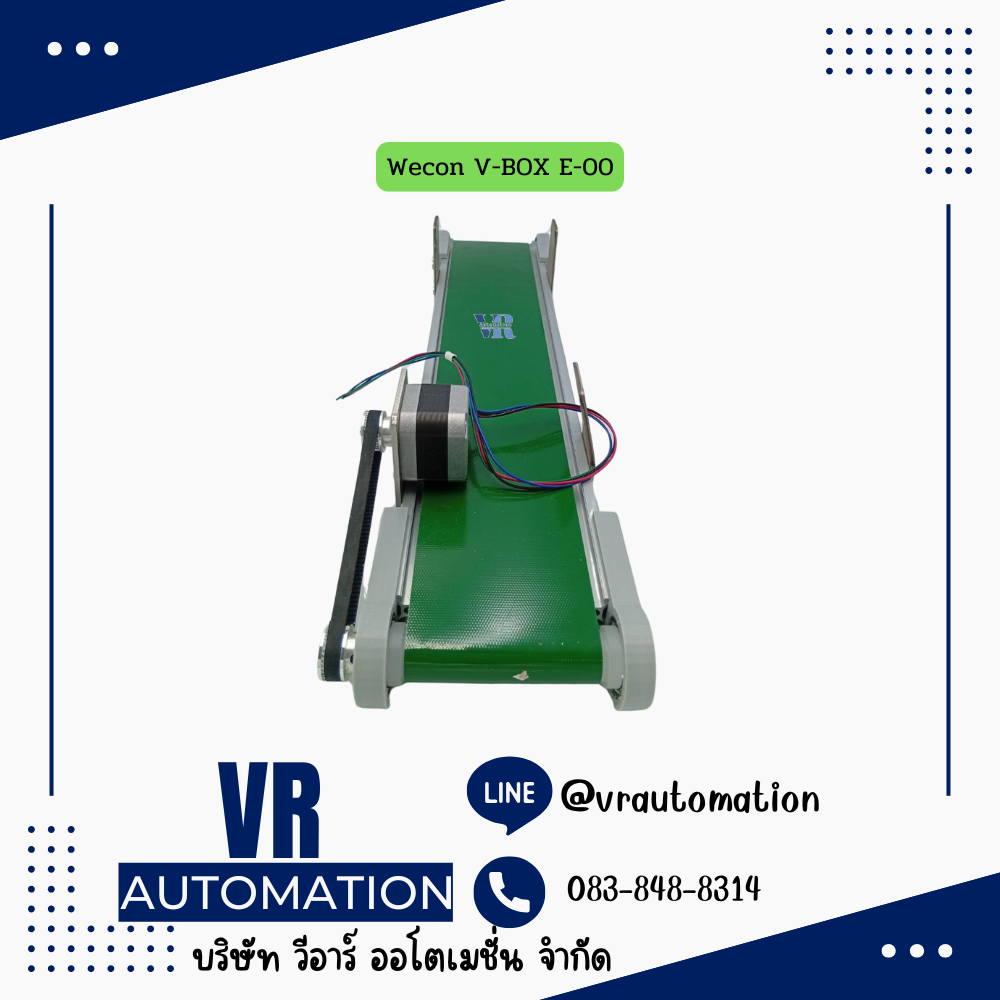Wecon V-BOX E-00