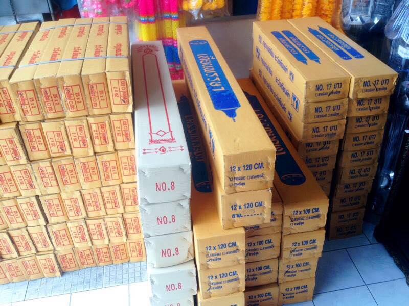 เทียนพรรษา ราคาโรงงาน 1 (แบบเรียบ ไม่แกะสลัก)