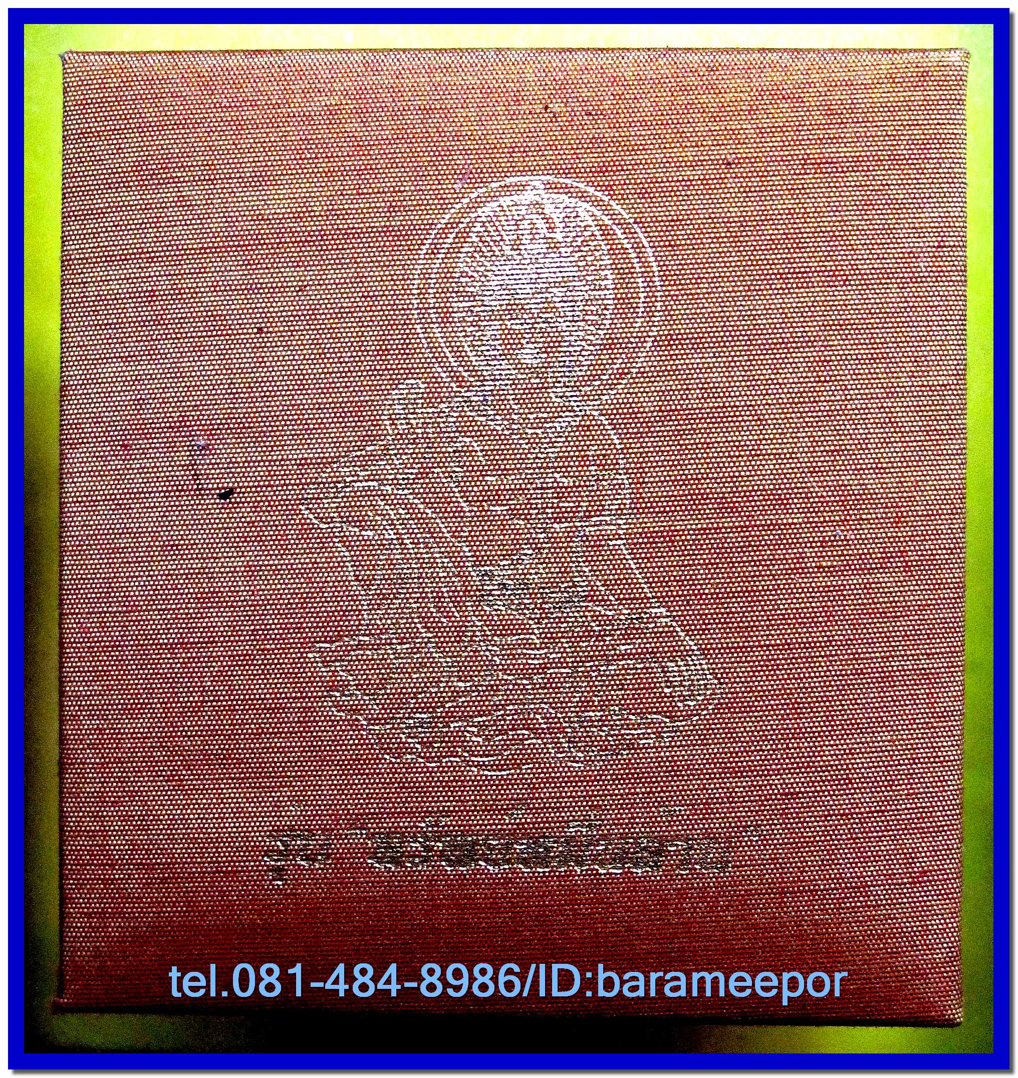 จตุคามรามเทพ รุ่น “ทรัพย์หมื่นล้าน” อ.วราห์ ปุญญวโร วัดโพธิ์ทอง หลายรายการ