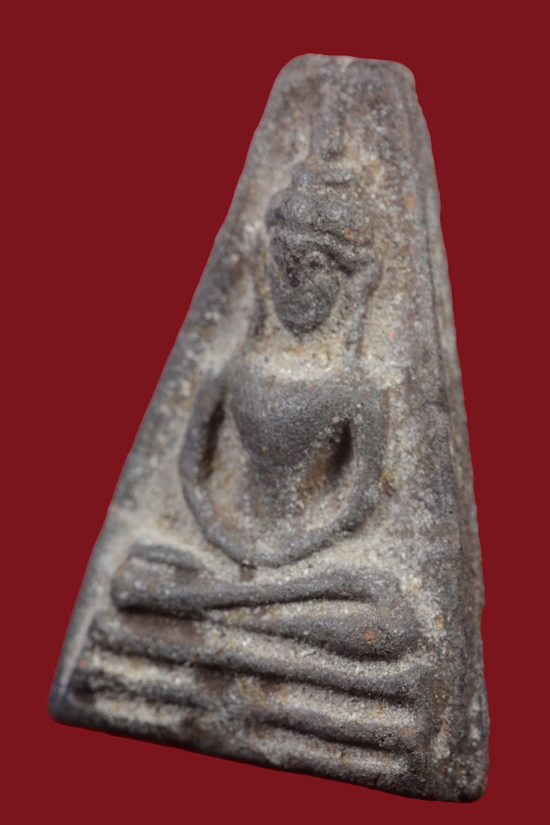 พระอู่ทองออกศึก แจกทหารจงอางศึก พ.ศ.2510 เนื้อดำ