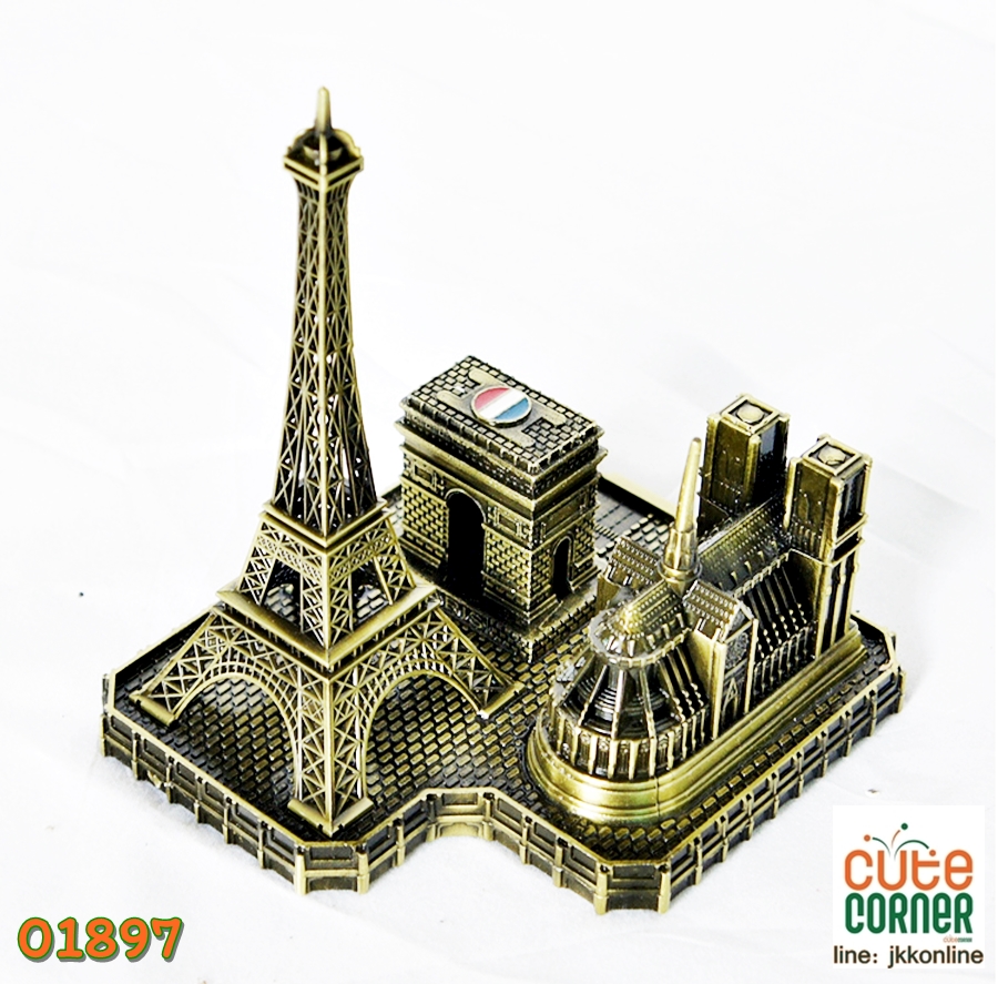 01897 - โมเดลรวมแลนด์มาร์คปารีส - ฟรีค่าส่ง