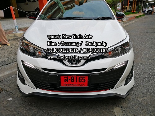 ชุดแต่ง ยาริส เอทีฟ YARIS ATIV 2017 2018 รวมแต่ง Yaris Ativ
