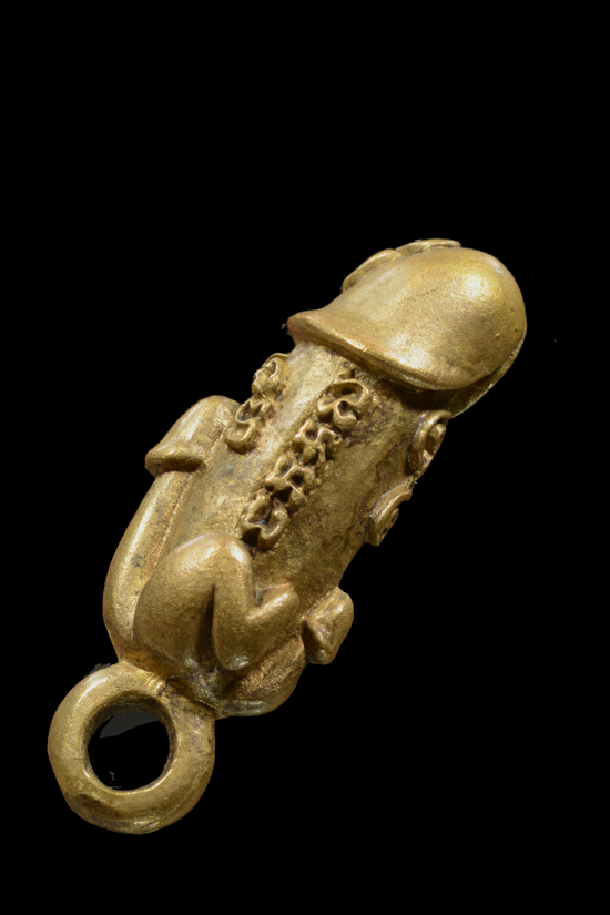 ปลัดขิกยันต์ลอย หลวงพ่อยิด วัดหนองจอก พ.ศ.2537