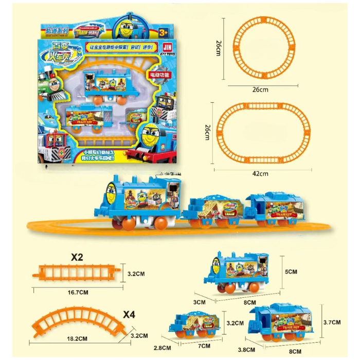 TB006 รถไฟ รถไฟบรรทุก รถไฟจำลอง รถไฟวิ่งบนราง รถไฟใส่ถ่าน รถไฟของเล่นเด็ก DIY รถไฟโทมัส รถของเล่นเด็ก รถไฟเด็ก