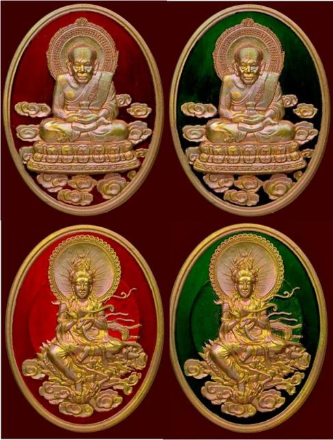 หลวงพ่อทวด รุ่น หมื่นปี เนื้อทองแดงผิวไฟ จากชุดกรรมการ