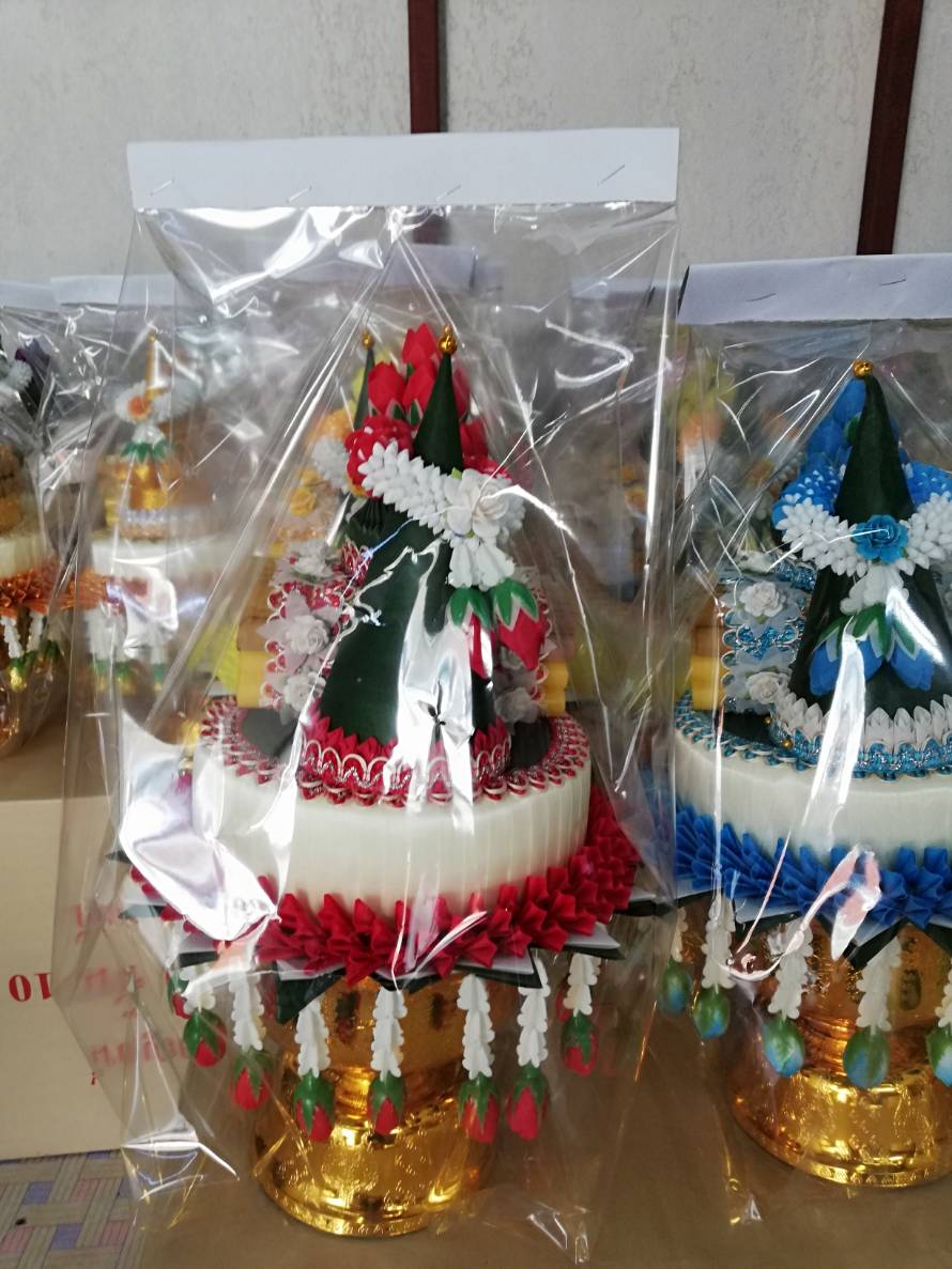 กรวยขมา หรือ แพขมาทรงเครื่อง (มีหลายสีให้เลือก)