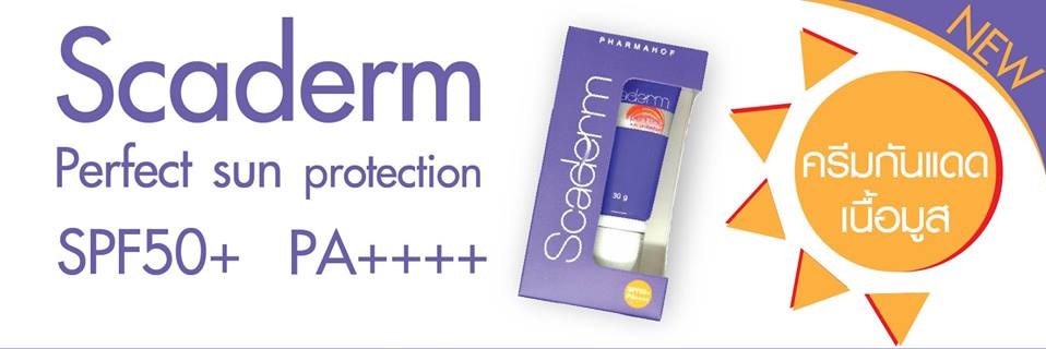 Scaderm Perfect Sun Protection SPF50+ PA++++ 