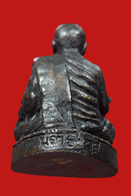 รูปหล่อรุ่นแรกหลวงพ่อดำ วัดใหม่นภาราม จ.นราธิวาส