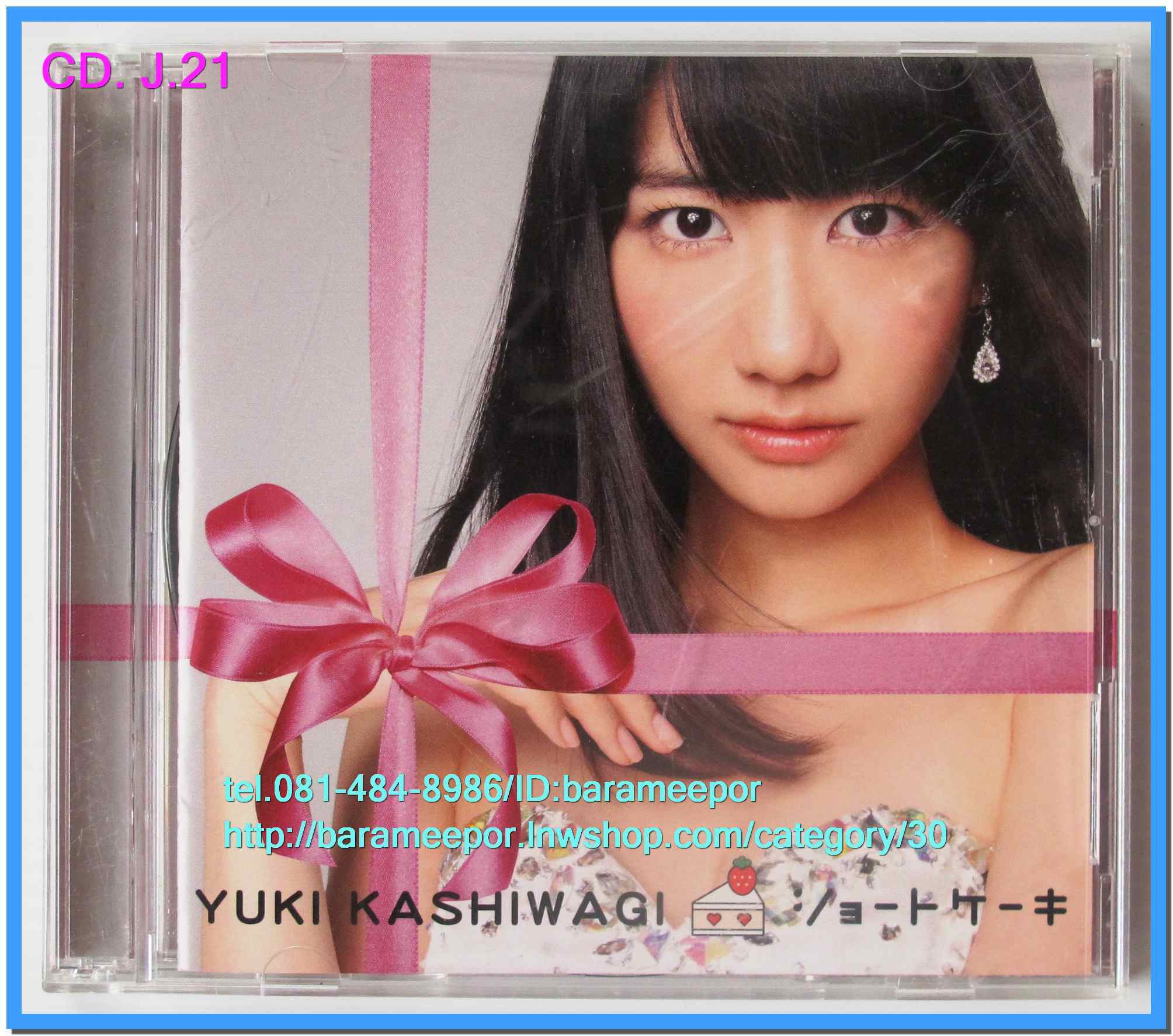 ซีดี.เพลงญี่ปุ่น YUKI KASHIWAGI CD+DVd MV.รวม 2 แผ่น