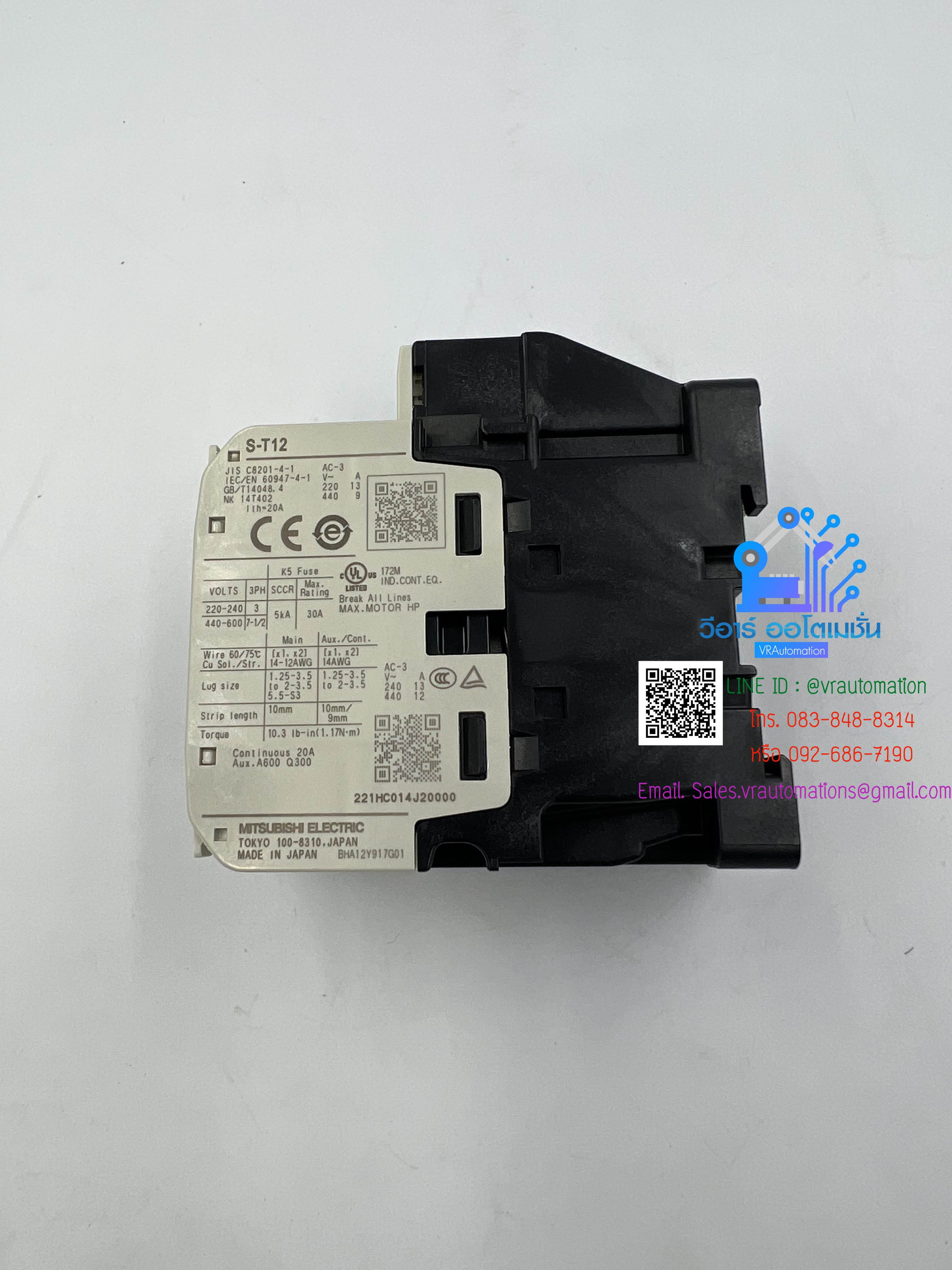 Magnetic Contractor with Overload/MSO-ST12/6.6 (5.2-8A)220Vac/MITSUBISHI