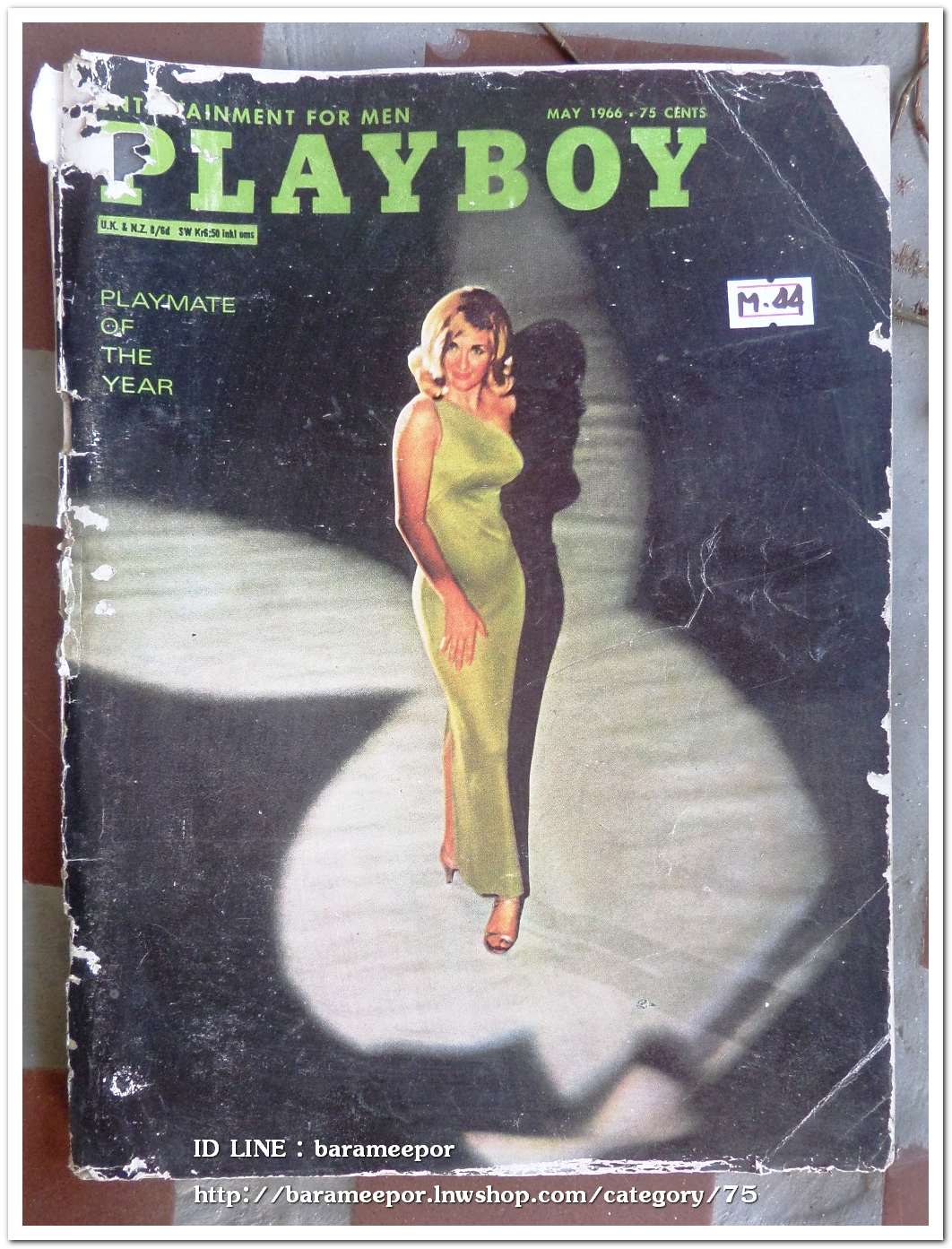 นิตยสาร PLAYBOY MAY 1966 สภาพดี เก่าเก็บ