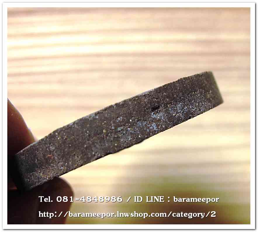 จตุคามรามเทพ รุ่น หลักเมืองมหามงคล ๒๕๕๐ เนื้อว่านน้ำตาล ขนาด 4 ซม.