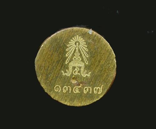 ไอ้ไข่ วัดเจดีย์ (ออกวัดสระสี่มุม) รางวัลงานประกวด 2562