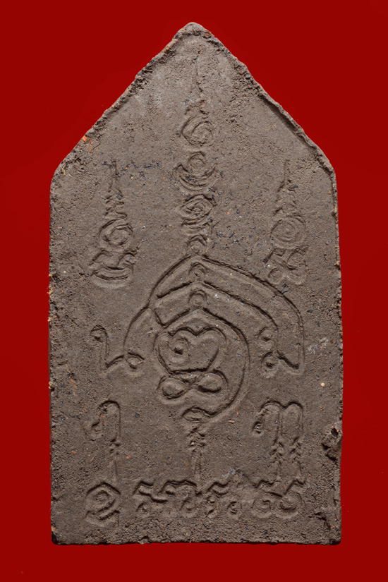 พระฤาษีบรมครู วัดเขาอ้อ จ.พัทลุง พ.ศ.2549