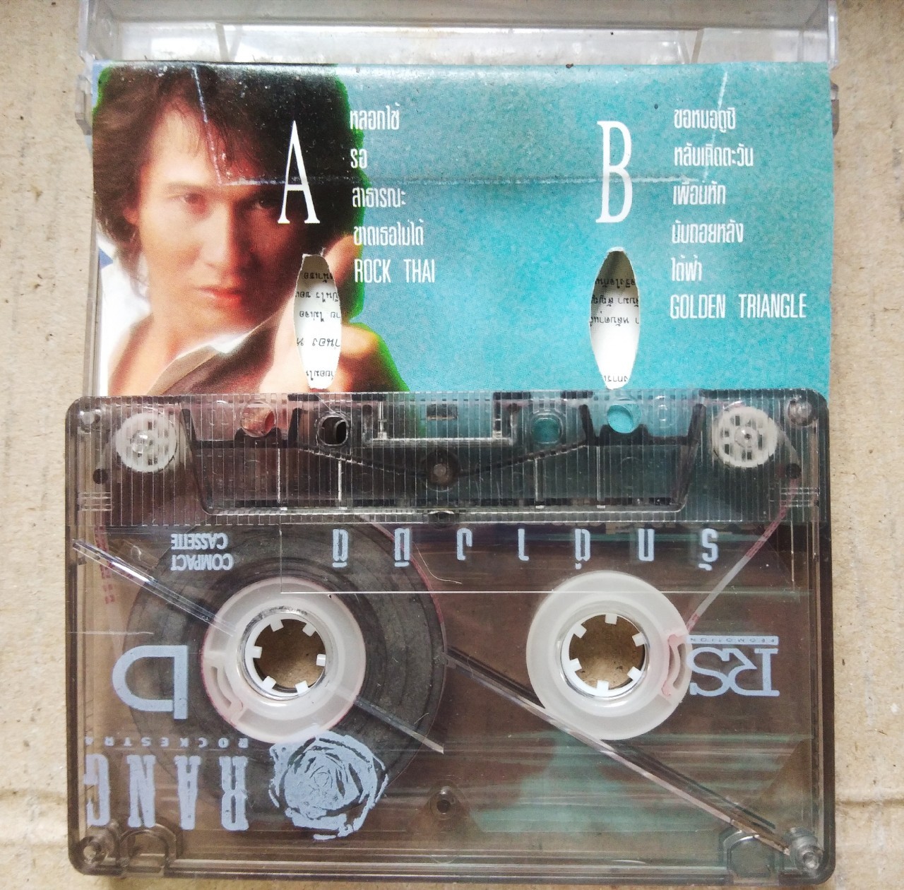 เทปเพลงไทย สภาพดี ม้วนละ 40 บาท