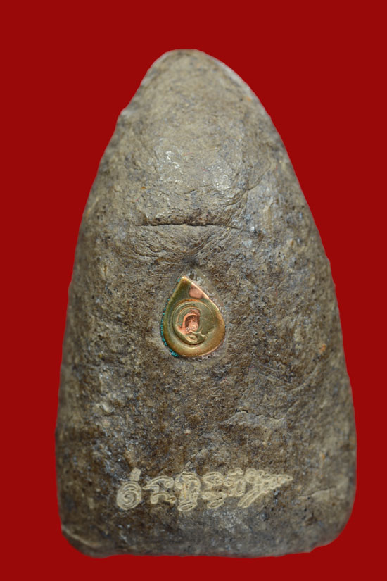 หลวงพ่อทวดเนื้อว่าน พิมพ์กรรมการ รุ่นสุวรรณมงคล พ.ศ.2548