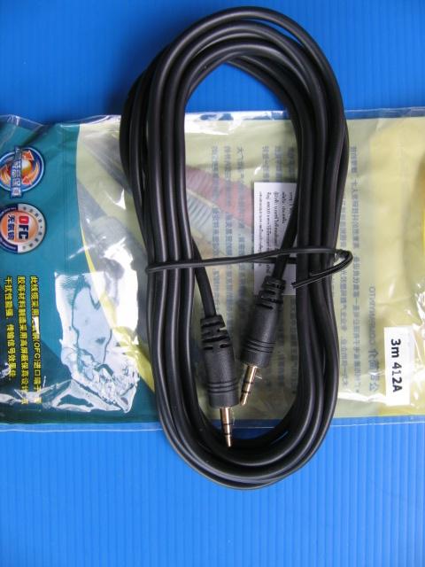 สาย สัญญาณ แจ็ค3.5mm 2ฝั่ง ยาว3เมตร