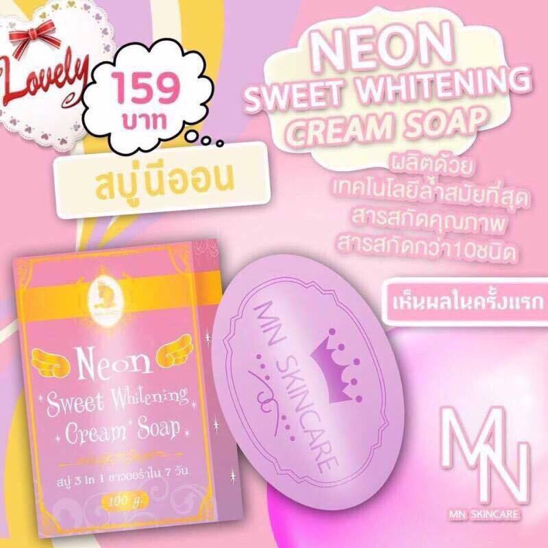 สบู่นีออนทรีทเม้นสปาผิวขาว ราคา 150 บาท