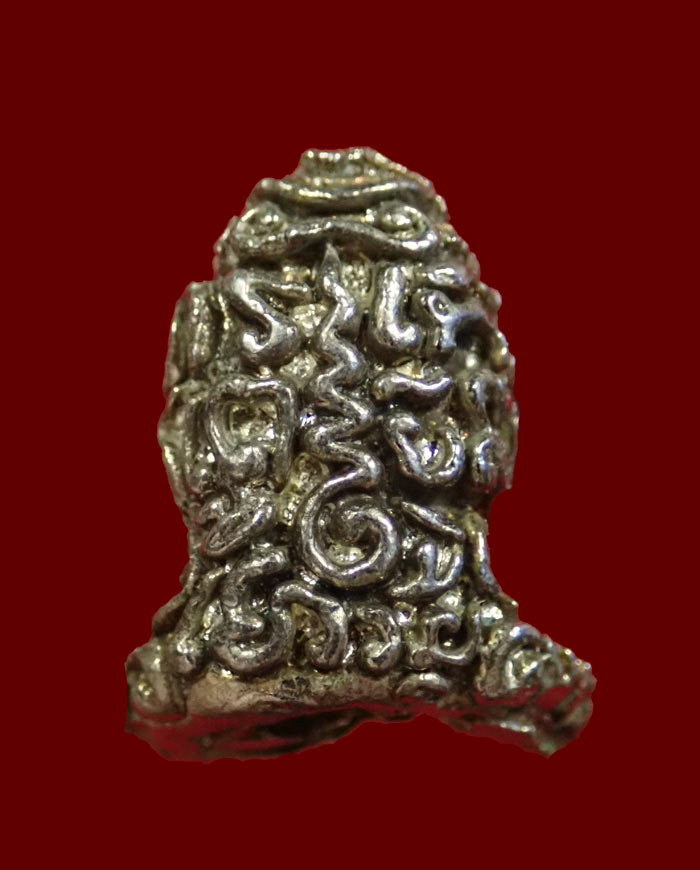 ชุด 3 องค์ สามกษัตริย์พระปิดตามหาลาภ หลวงพ่อสงฆ์ วัดเจ้าฟ้าศาลาลอย ปี 2519 สามกษัตริย์ 3 องค์ ได้แก่.. เนื้อตะกั่วอาบทอง 1 องค์ เนื้อตะกั่วอาบเงิน 1 องค์ เนื้อตะกั่วอาบทองแดง 1 องค์