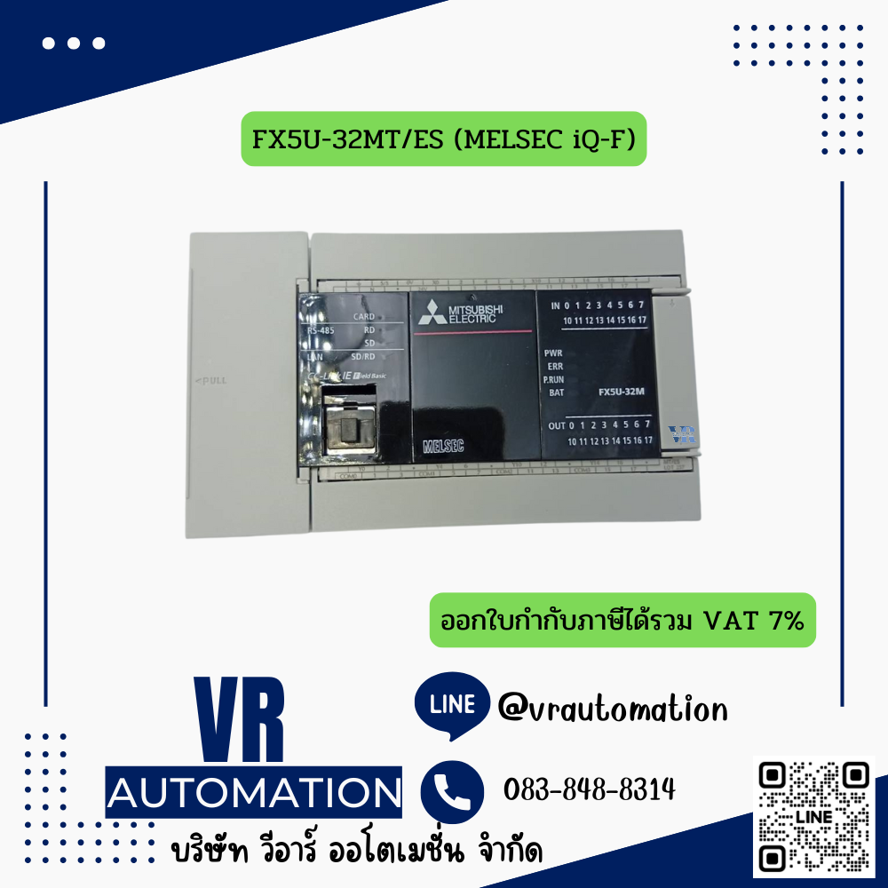 FX5U-32MT/ES (MELSEC iQ-F)