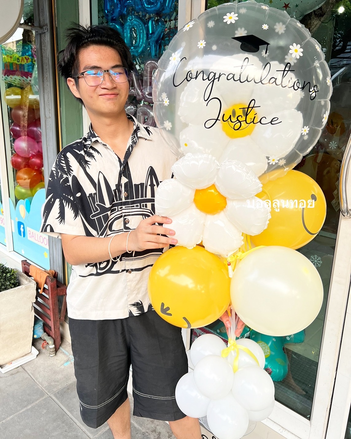 ลูกโป่งแรกเกิด