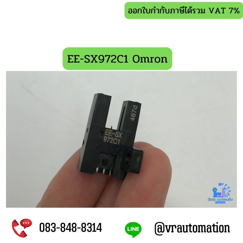 EE-SX972C1 Omron